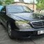 Mercedes-Benz S500