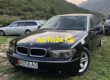 BMW 745 Li long BMW 745 Li long