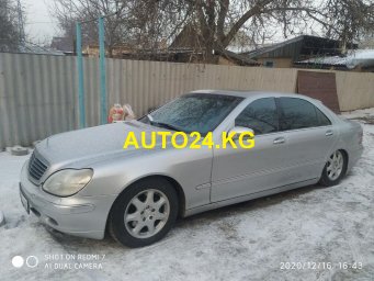 Mercedes-Benz S500 long Mercedes-Benz S500 long
