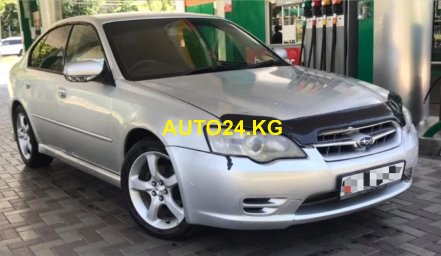 Subaru Legasy