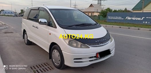 Toyota Estima Toyota Estima