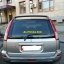 Nissan X-Trail 3