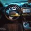 Toyota Camry 50 SE 4