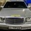 Mercedes-Benz S 300