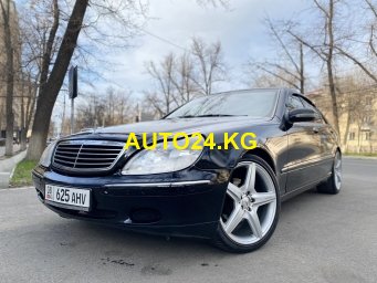 Mercedes-Benz S320