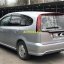 Honda Stream 1