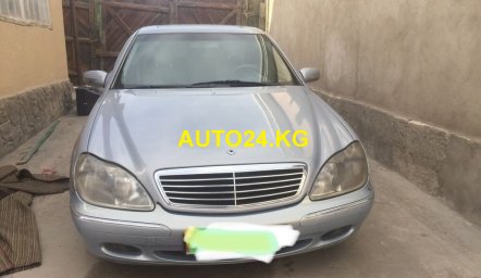Mercedes-Benz S 320 Mercedes-Benz S 320