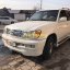 Lexus LX 470