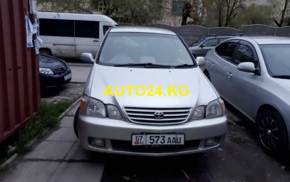 Toyota Gaia