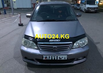 Honda Odyssey Honda Odyssey