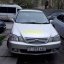 Toyota Gaia