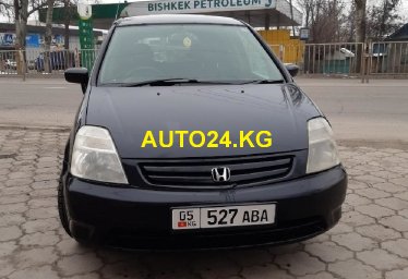 Honda Stream