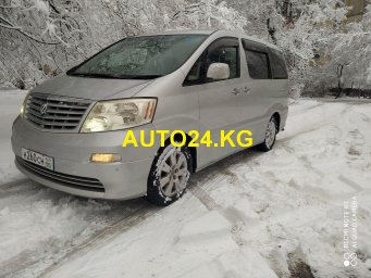 Toyota Alphard Toyota Alphard