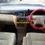 Nissan Liberty 3