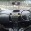 Toyota Vitz 2