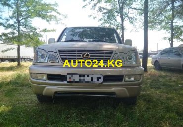 Lexus LX