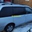Mazda MPV 2