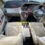 Honda Odyssey 2
