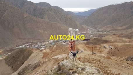 Кубаныч