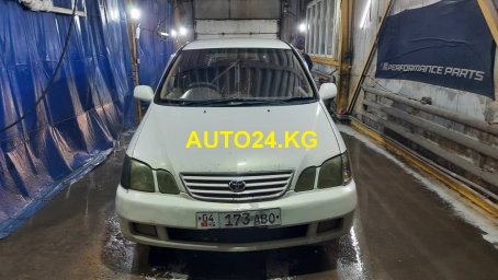 Toyota Gaia Toyota Gaia