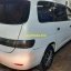Toyota Gaia 0