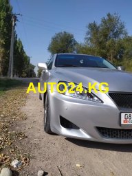 Lexus is 350