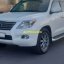 Lexus LX 570
