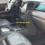 Lexus LX 570 3