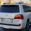 Lexus LX 570 2