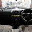 Nissan Cefiro 2