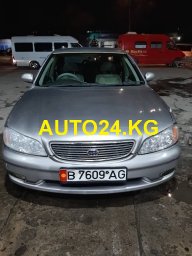 Nissan Cefiro Nissan Cefiro