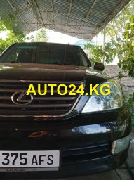 Lexus GX470 Lexus GX470