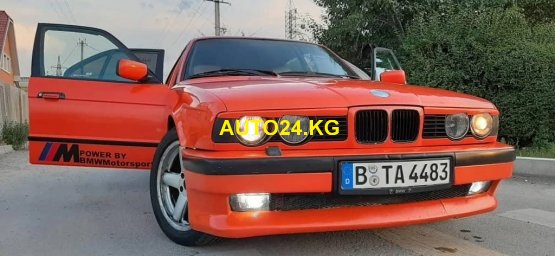 Bmw E34 Bmw E34