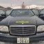S-class 11