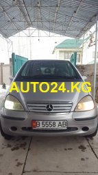 Mersedes Benz A190 Mersedes Benz A190