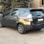 Toyota 1