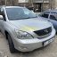 Lexus Rx350