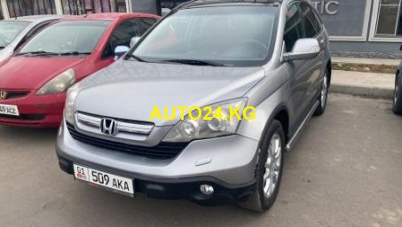 Honda CR-V Honda CR-V