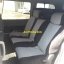 HONDA STEPWGN RF-7 Step Spada 3