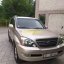 Lexus GX 470 1