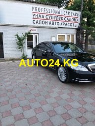 Mercedes Benz S-класс 2006