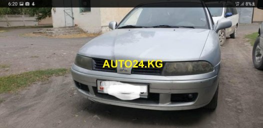 Mitsubishi Carisma Mitsubishi Carisma