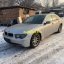 BMW 735 1