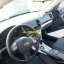 Subaru Outback 0