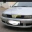 Mitsubishi Carisma