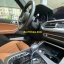 BMW Х5 2