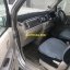 Honda Stepwgn 9