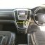 Toyota Alphard 11