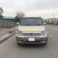 Honda Stepwgn 1