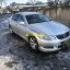 Lexus GS 300 0